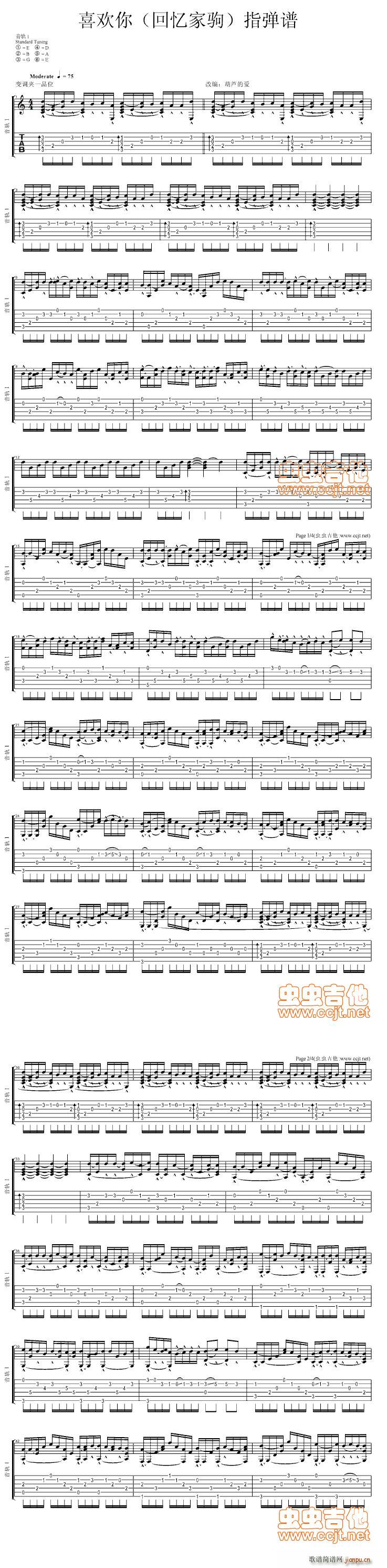 ϲ�g��ָ��(�����V)1