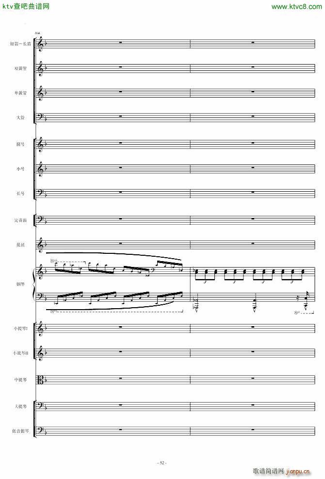 ���l�S�� ��مf(xi��)����(����V)52