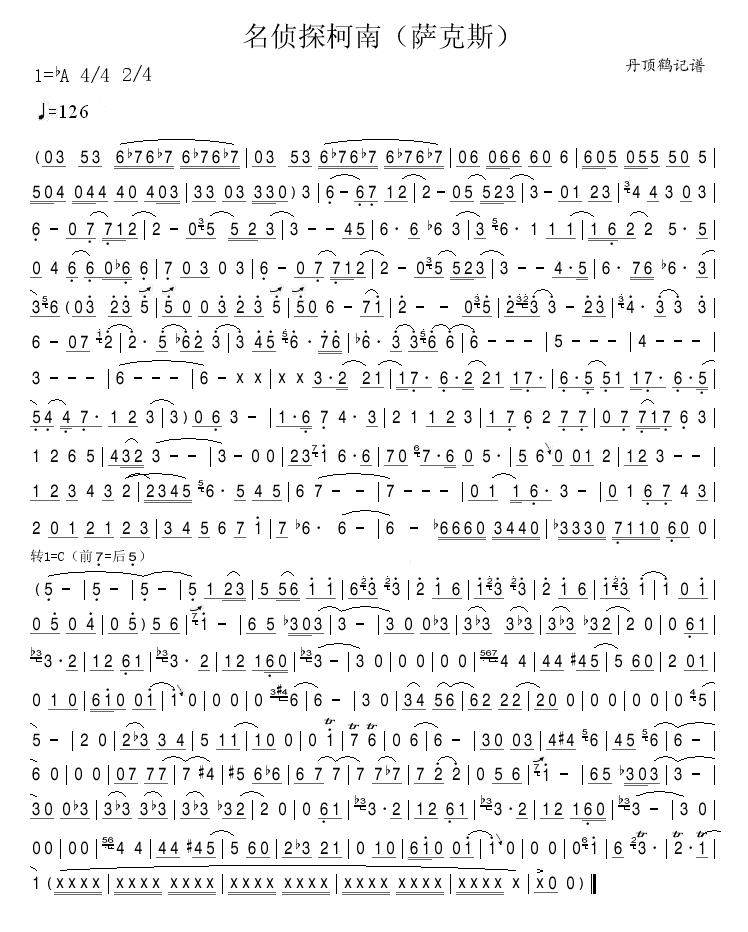 ����̽����(���ָ��V)1