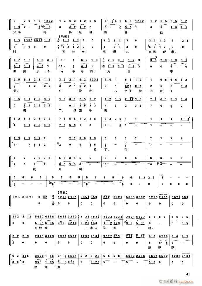 ����� �����F�� Ŀ�1 60(�������V)57