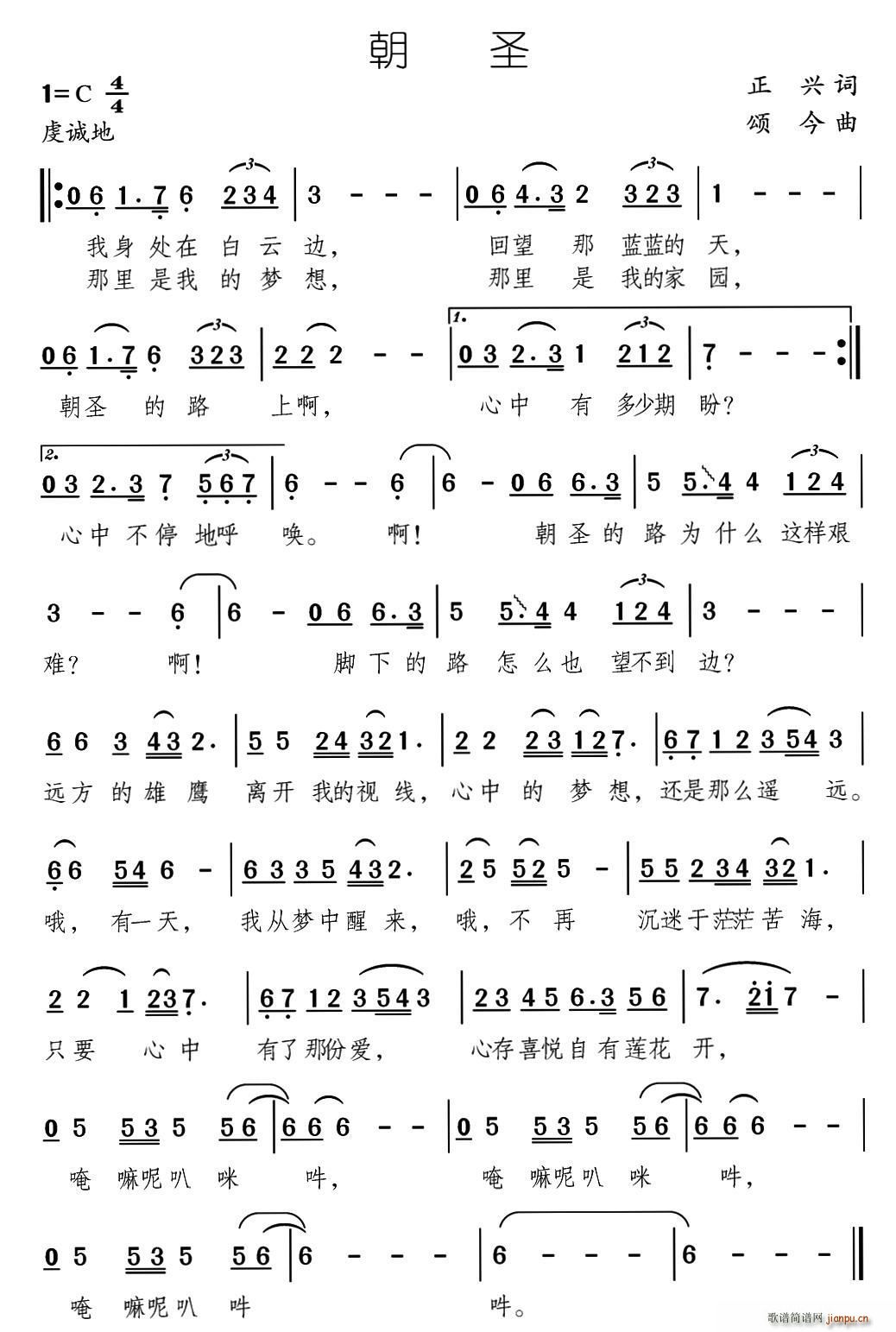 ��ʥ ힽ���(���ָ��V)1