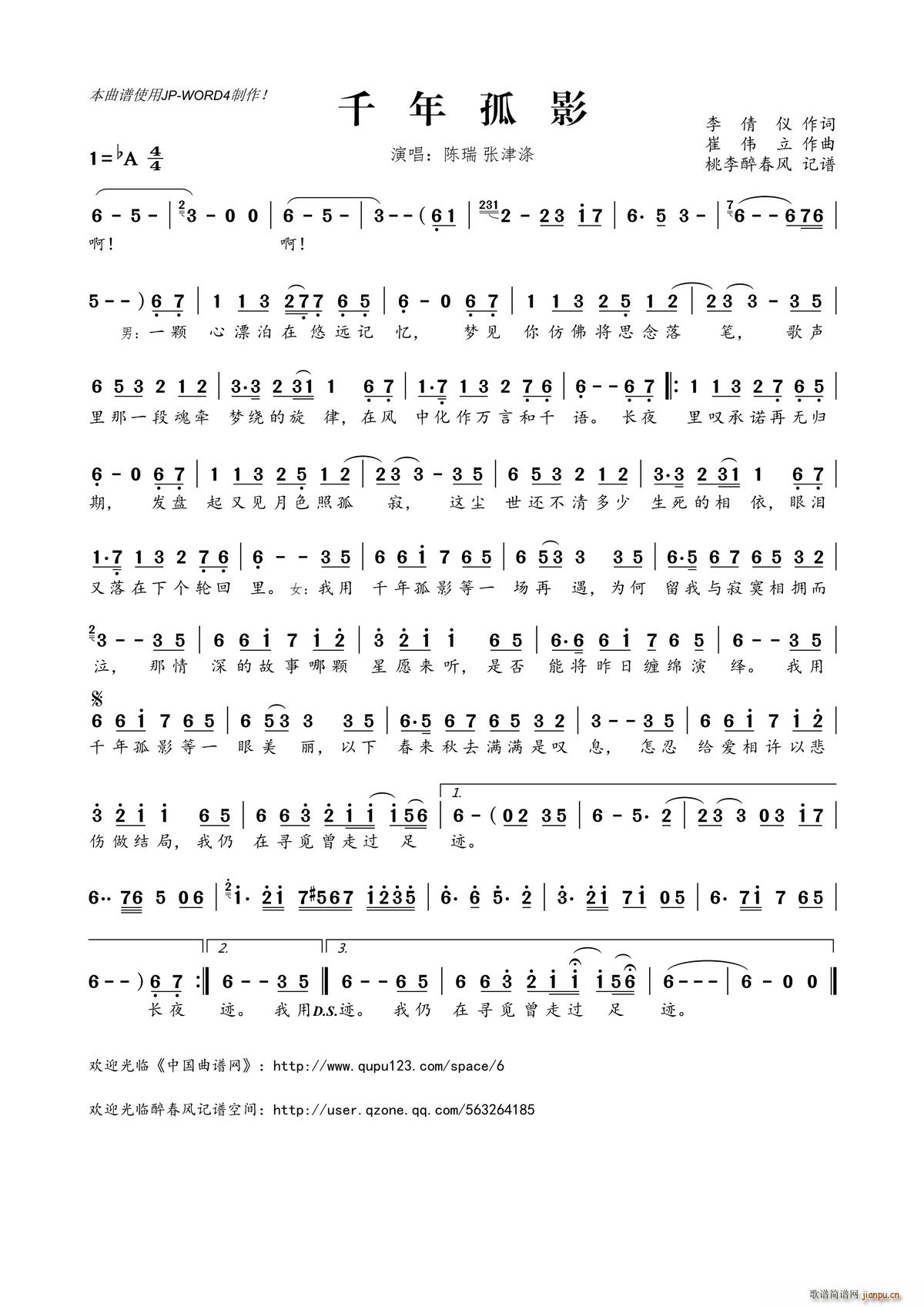 ǧ���Ӱ(���ָ��V)1