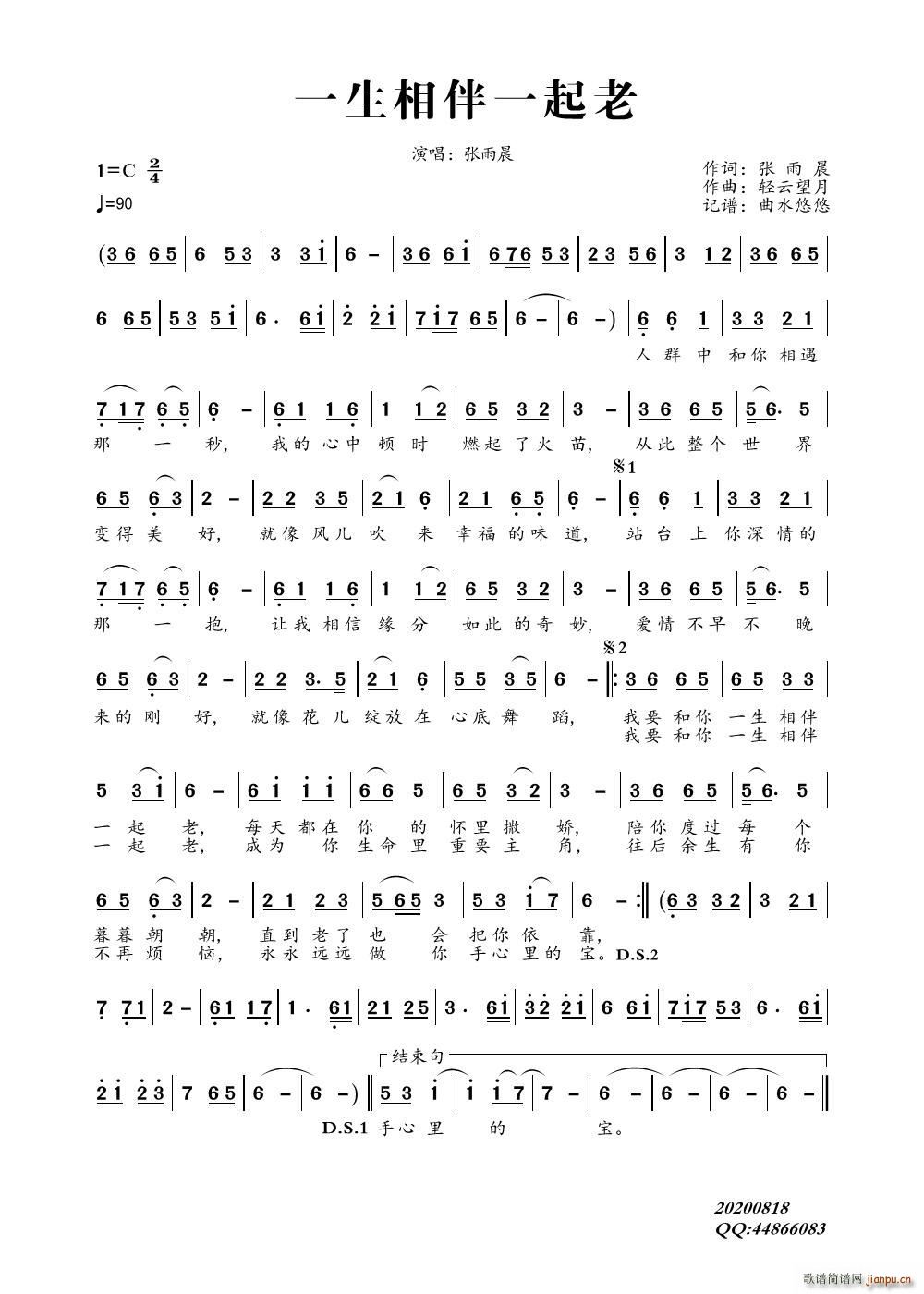 һ�����һ����(���ָ��V)1