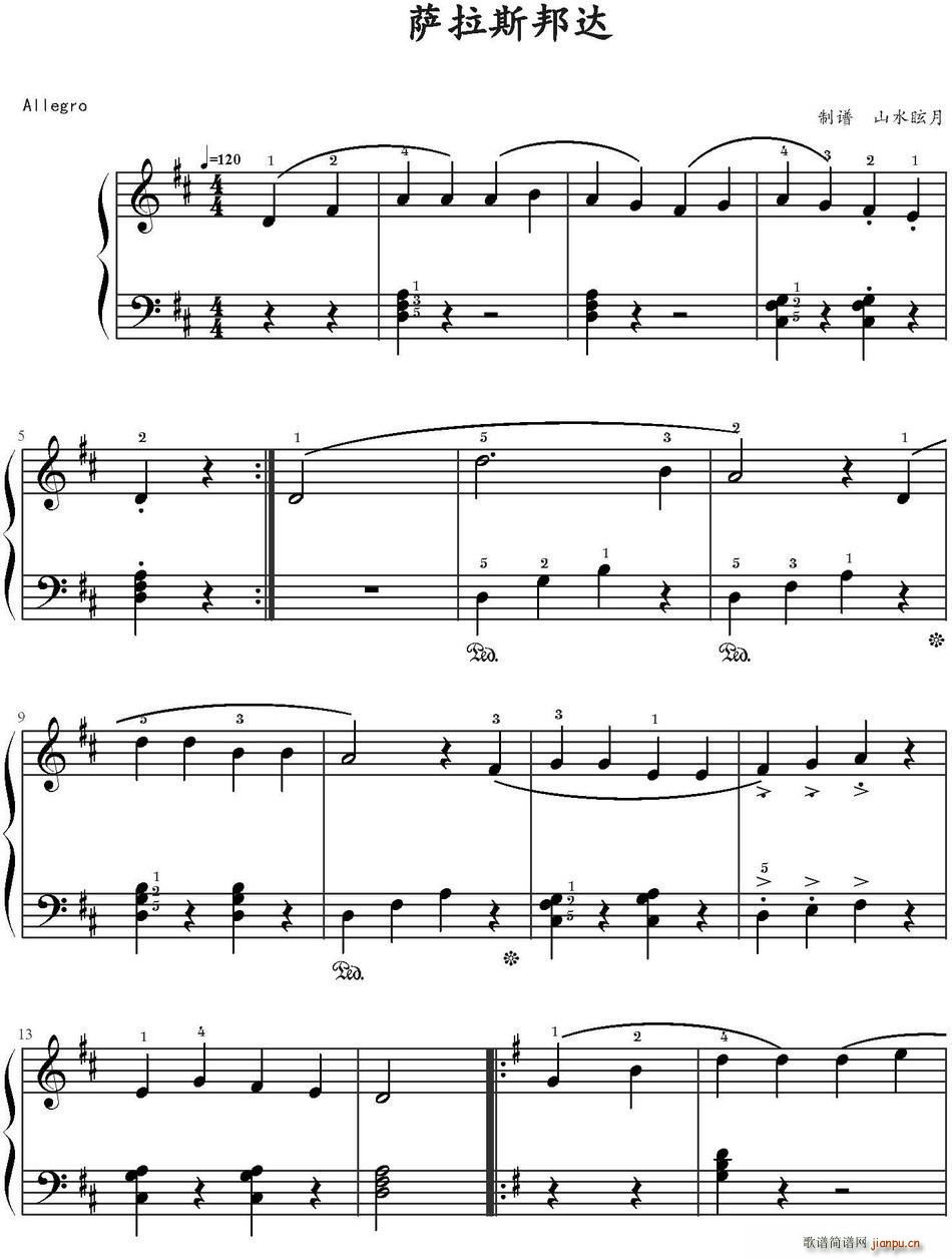 �_��˹���_(���ָ��V)1