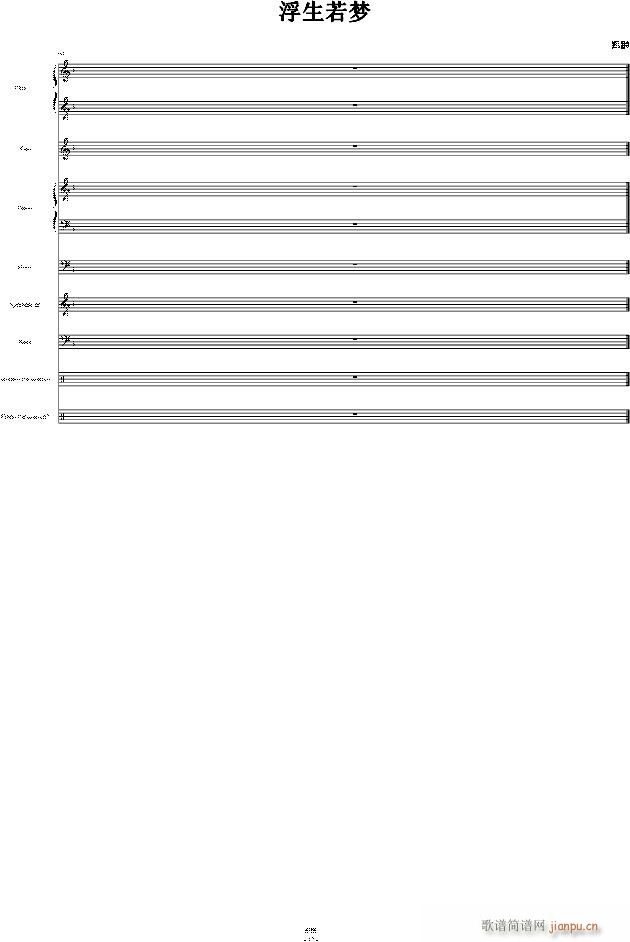 �������(m��ng) �`��(����V)12