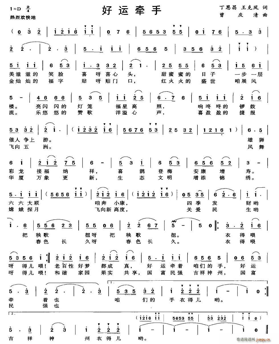 ���\����(���ָ��V)1