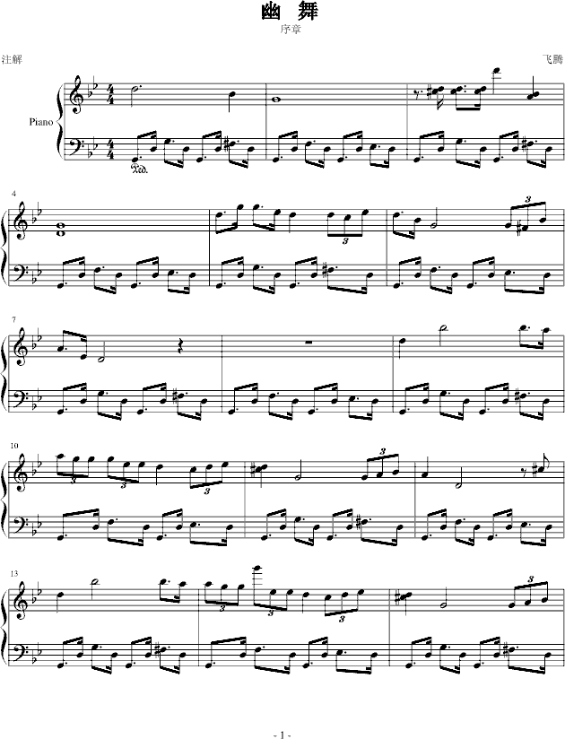 ����(����V)1