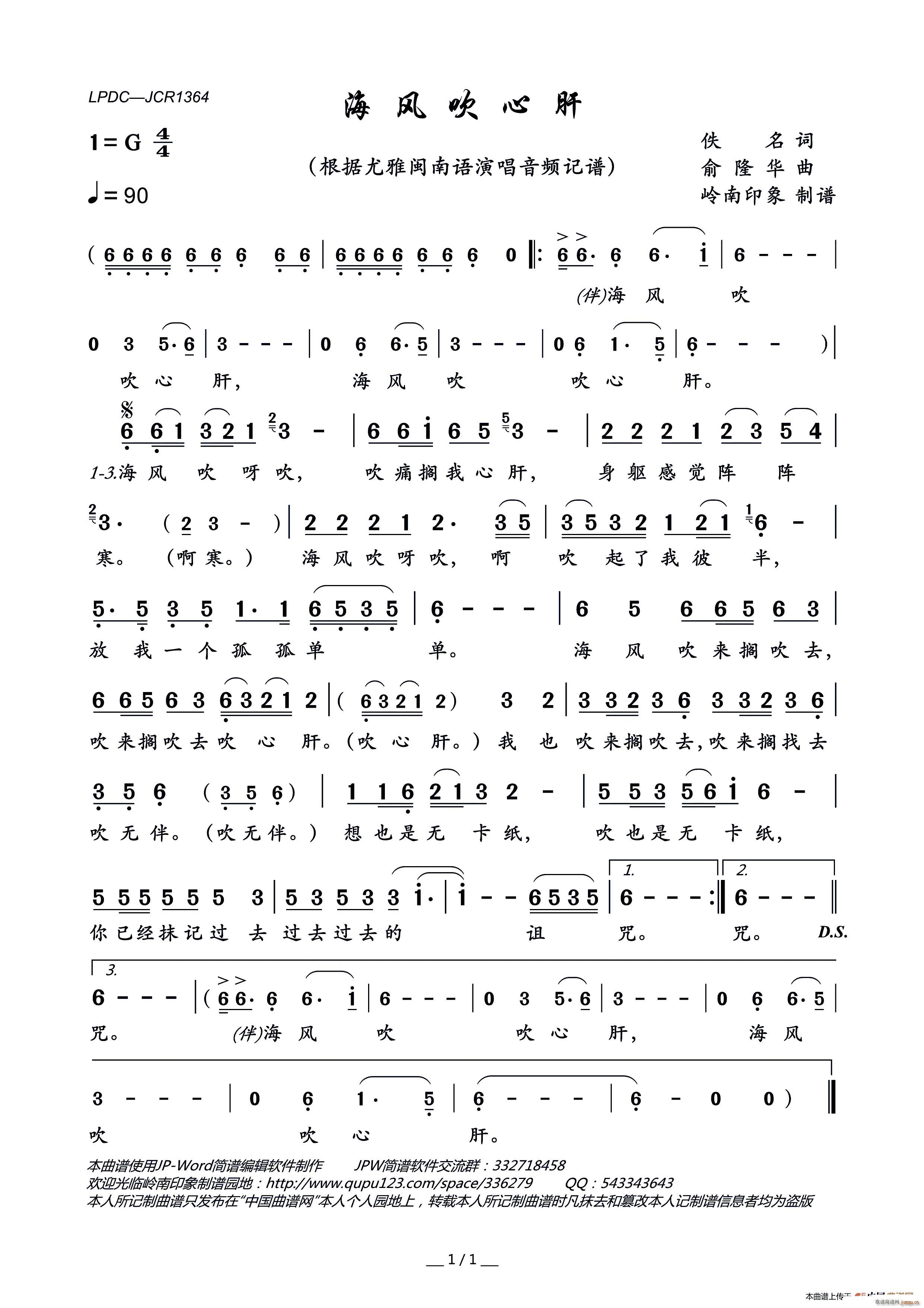 ���L(f��ng)���ĸ�(���ָ��V)1