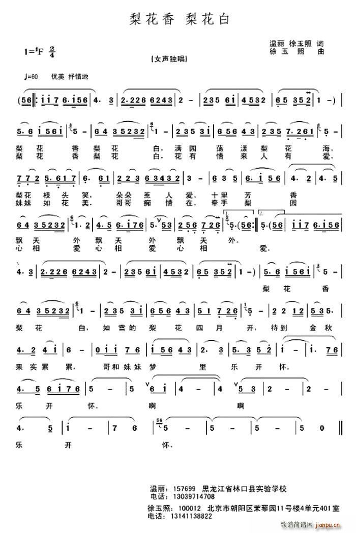 �滨�� �滨��(���ָ��V)1