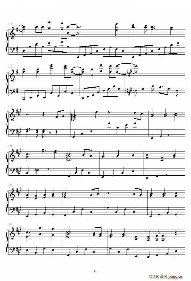 sound horizon ARK ARK Sound Horizon(ʮ�ּ�����)10