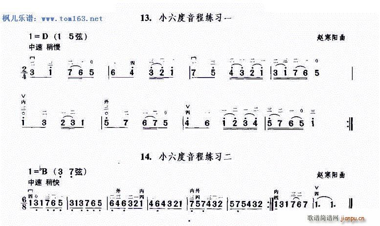 С�������̾���(�����V)1