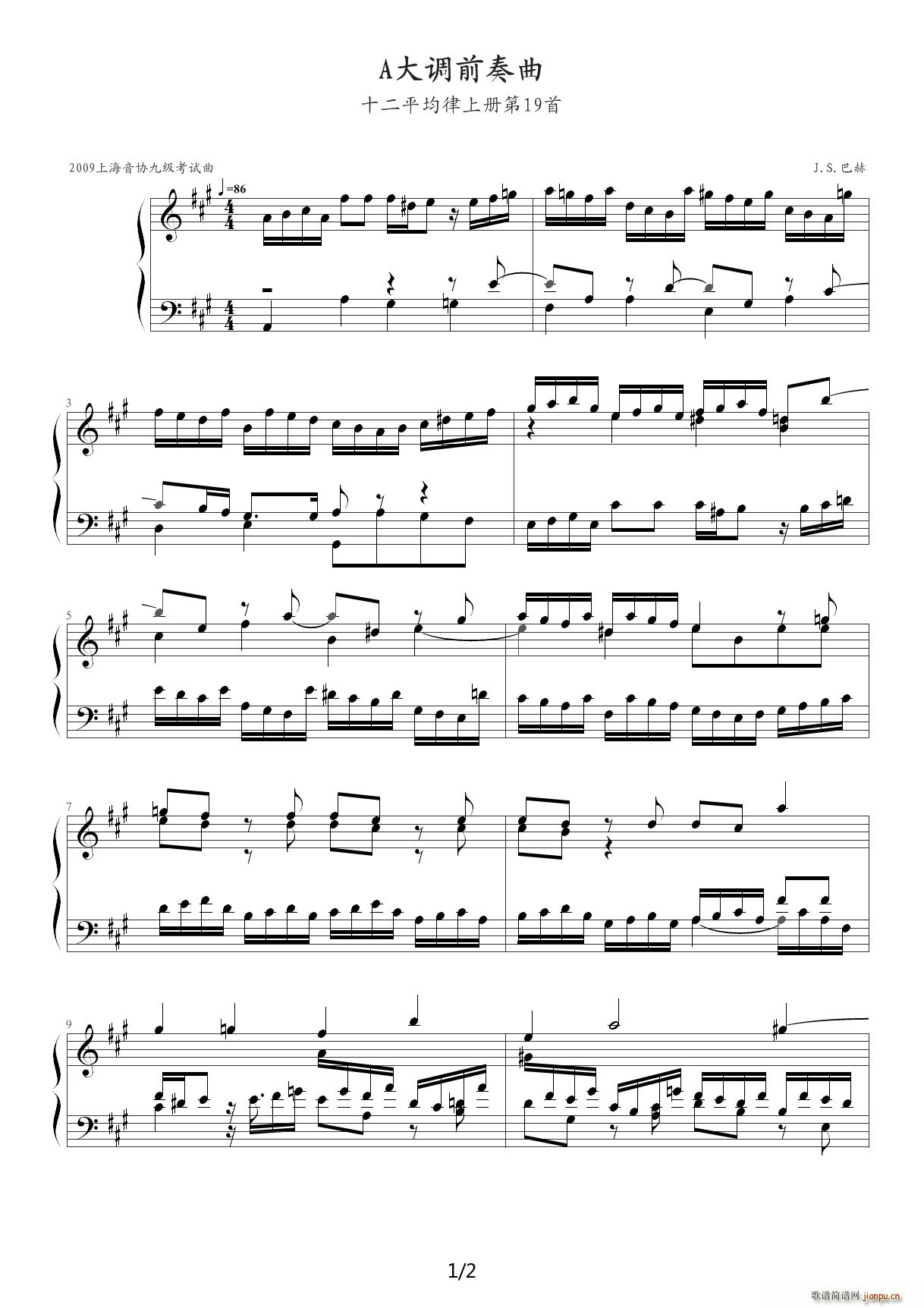 A���{ǰ���� A�{(����V)1