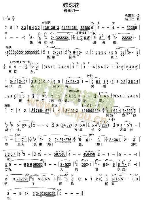 ���ٻ�·������һ(ʮ�ּ�����)1