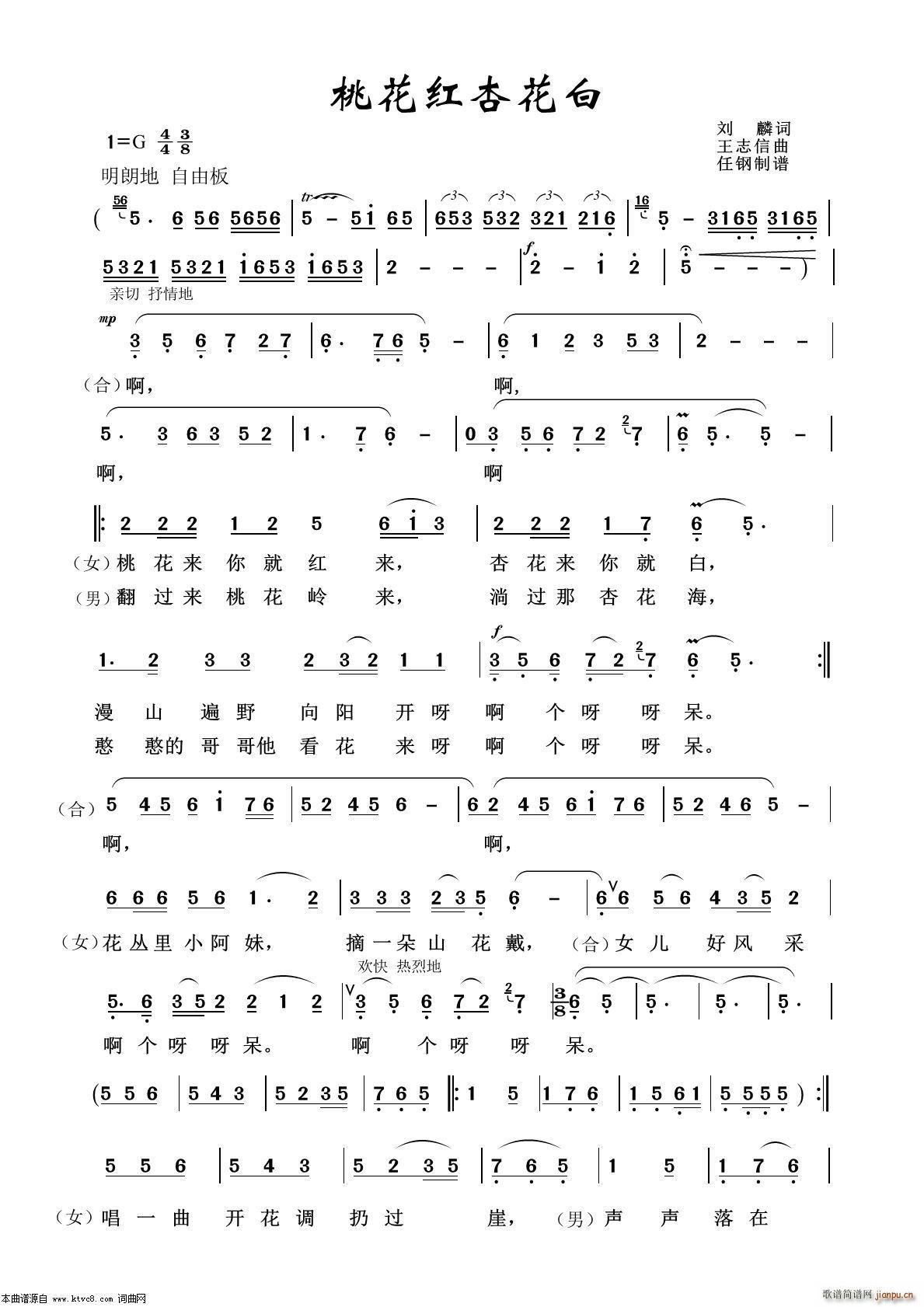 �һ��t�ӻ��� ˇ�g(sh��)����100��(ʮ�ּ�����)1