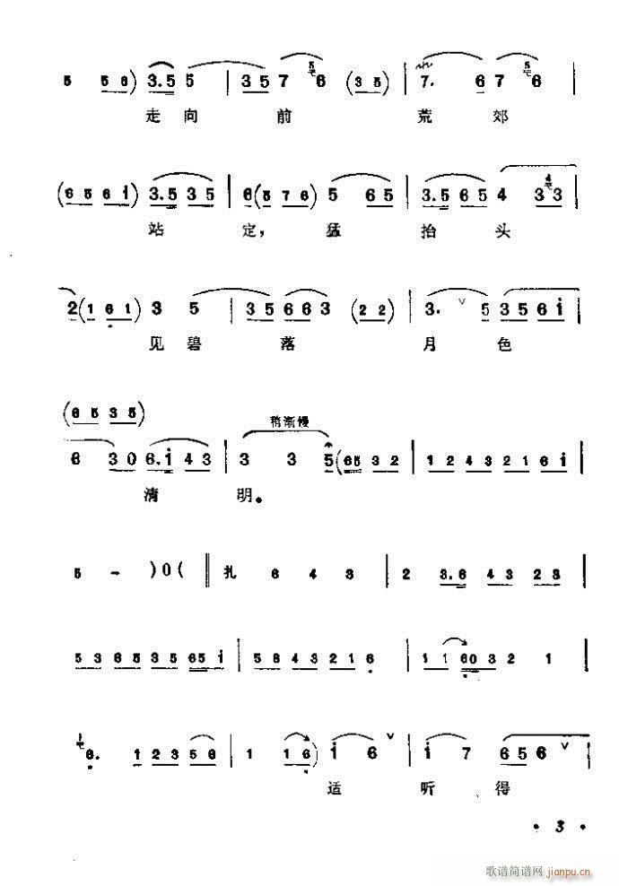 ǰ��Ŀ�1-40(�������V)9