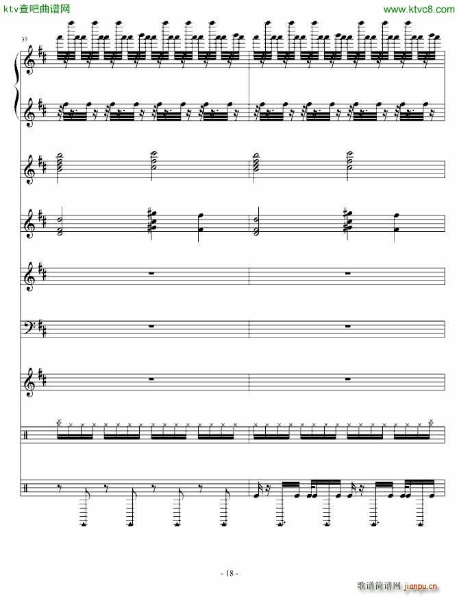 Moi Lolita ��ٻ�����(���V)18