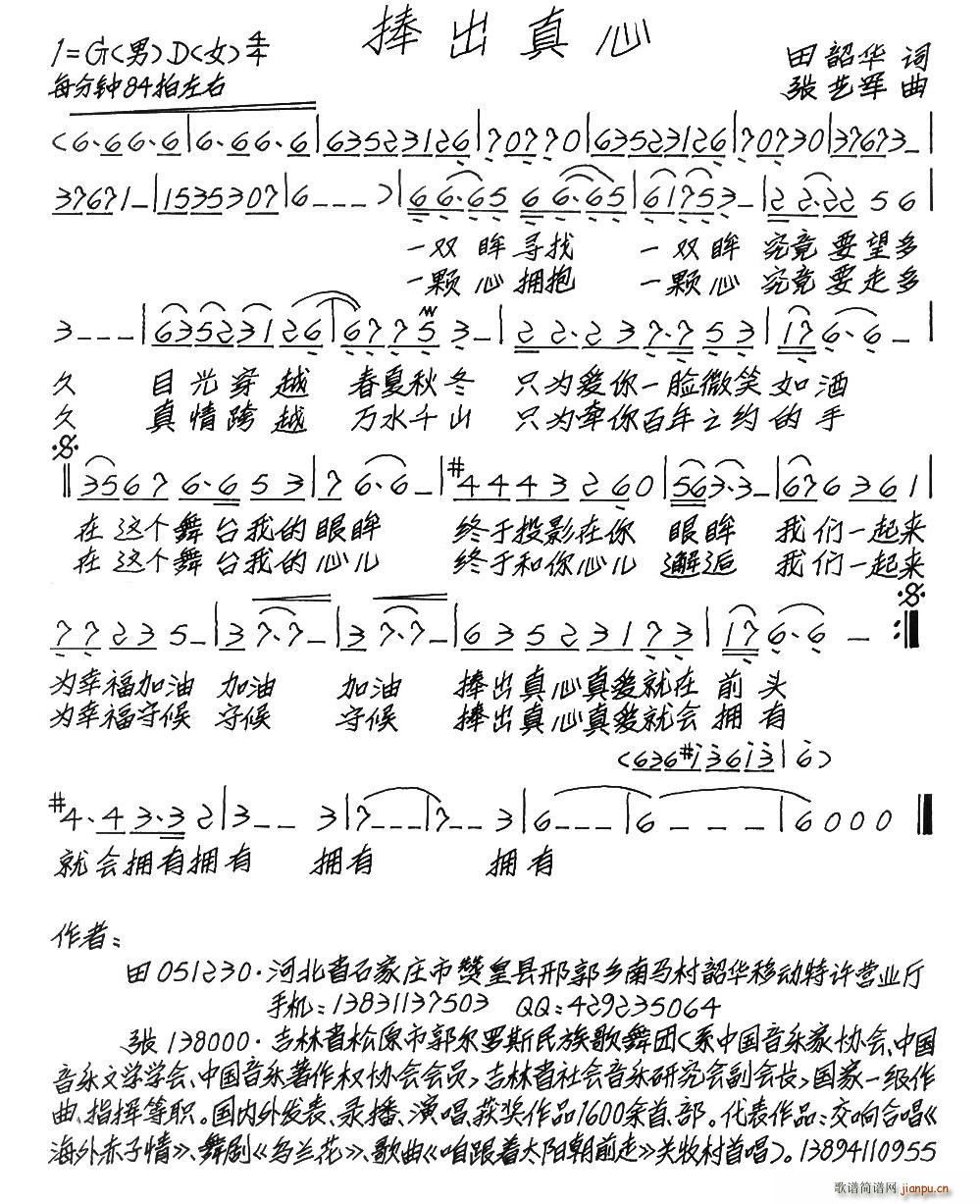 ��������(���ָ��V)1