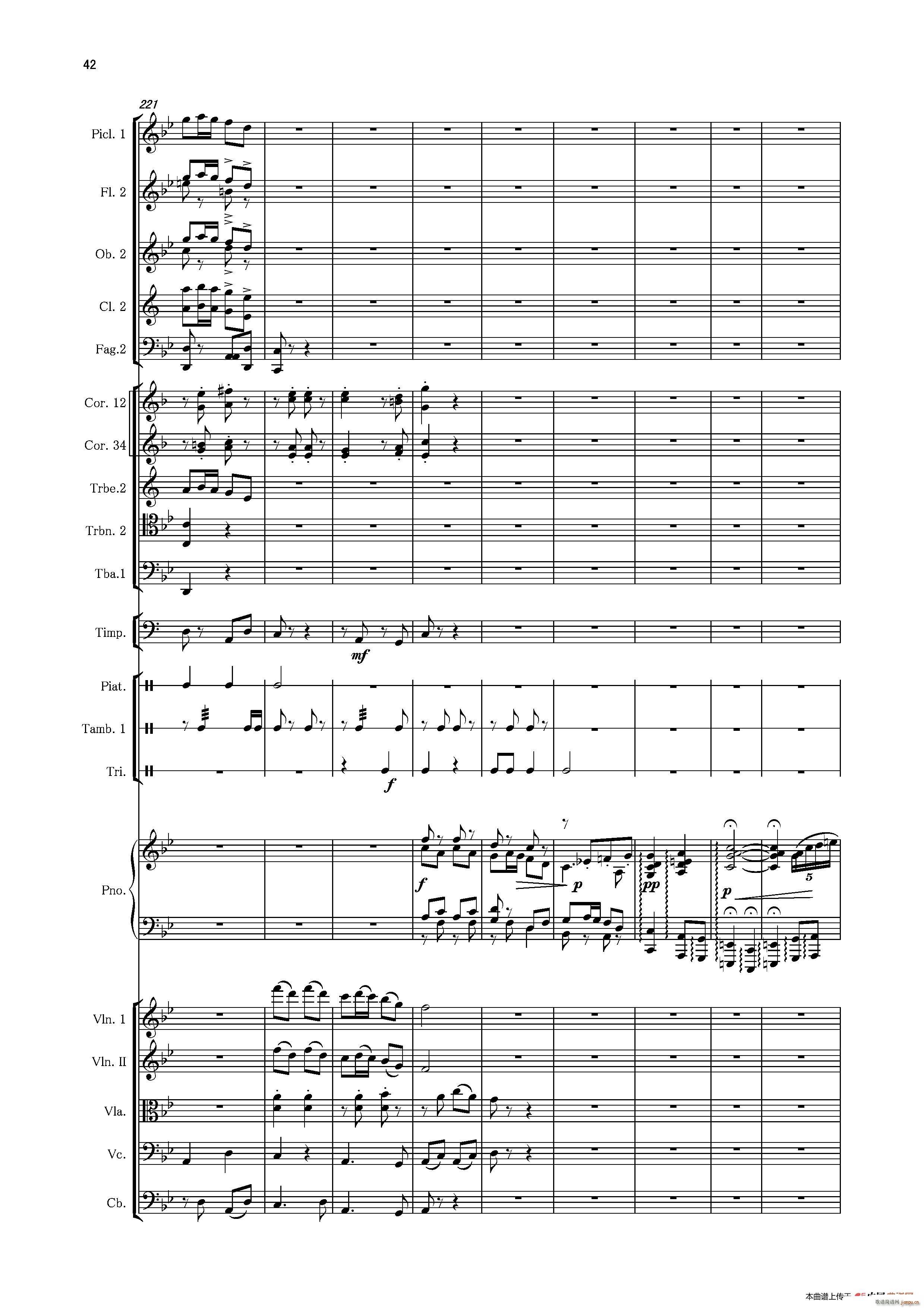 �ڶ���مf(xi��)���� ��һ ����(l�� )�� ���Ҙ�(l�� )��Ʒ(����V)42