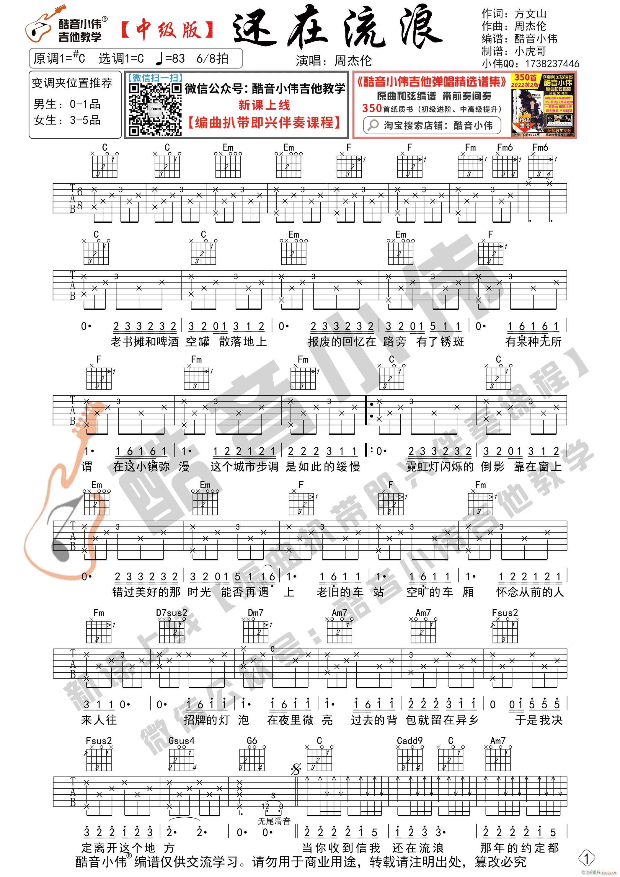 ߀������ �м��� ����С�������̌W(xu��)(�����V)1