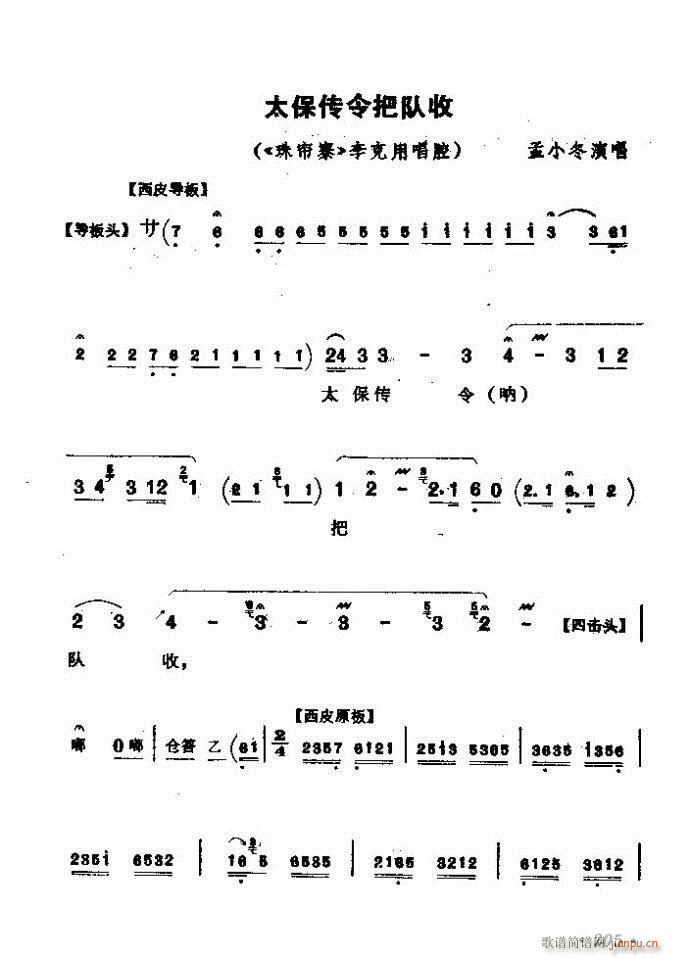 ������(zh��)����ǻ�x �ϼ� 181 240(�������V)25