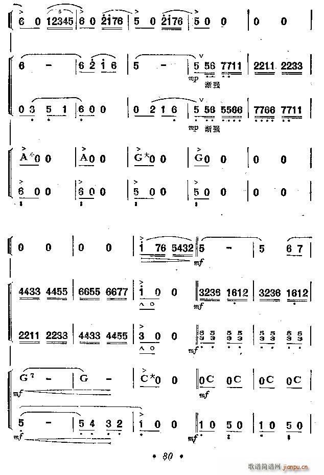 �҂������������ ����������(�����V)6