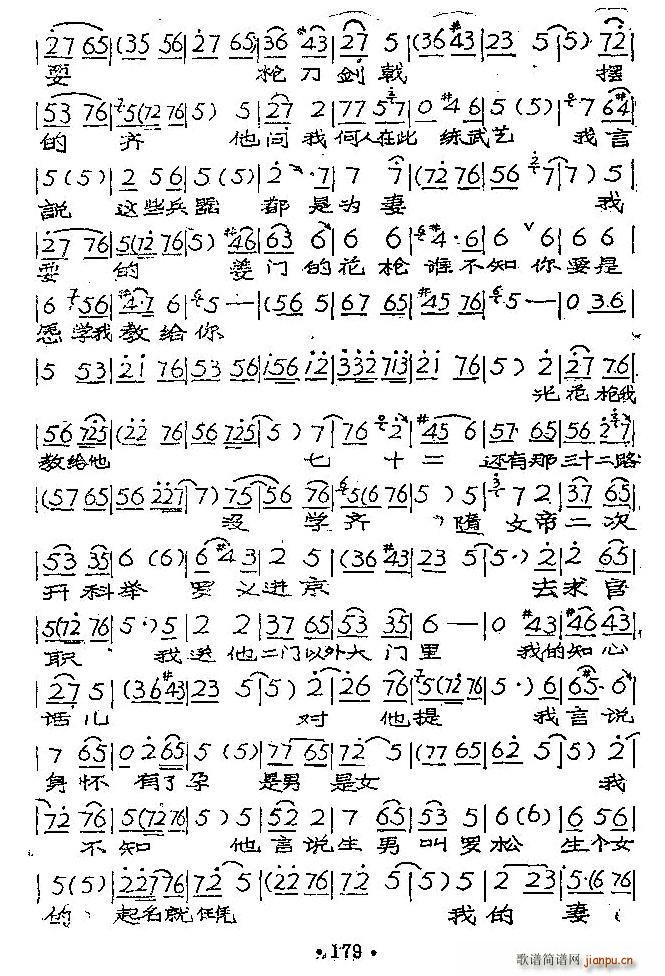 �����Ҿ�ס���(y��ng)�� ������ ����֦����(ԥ�����V)5