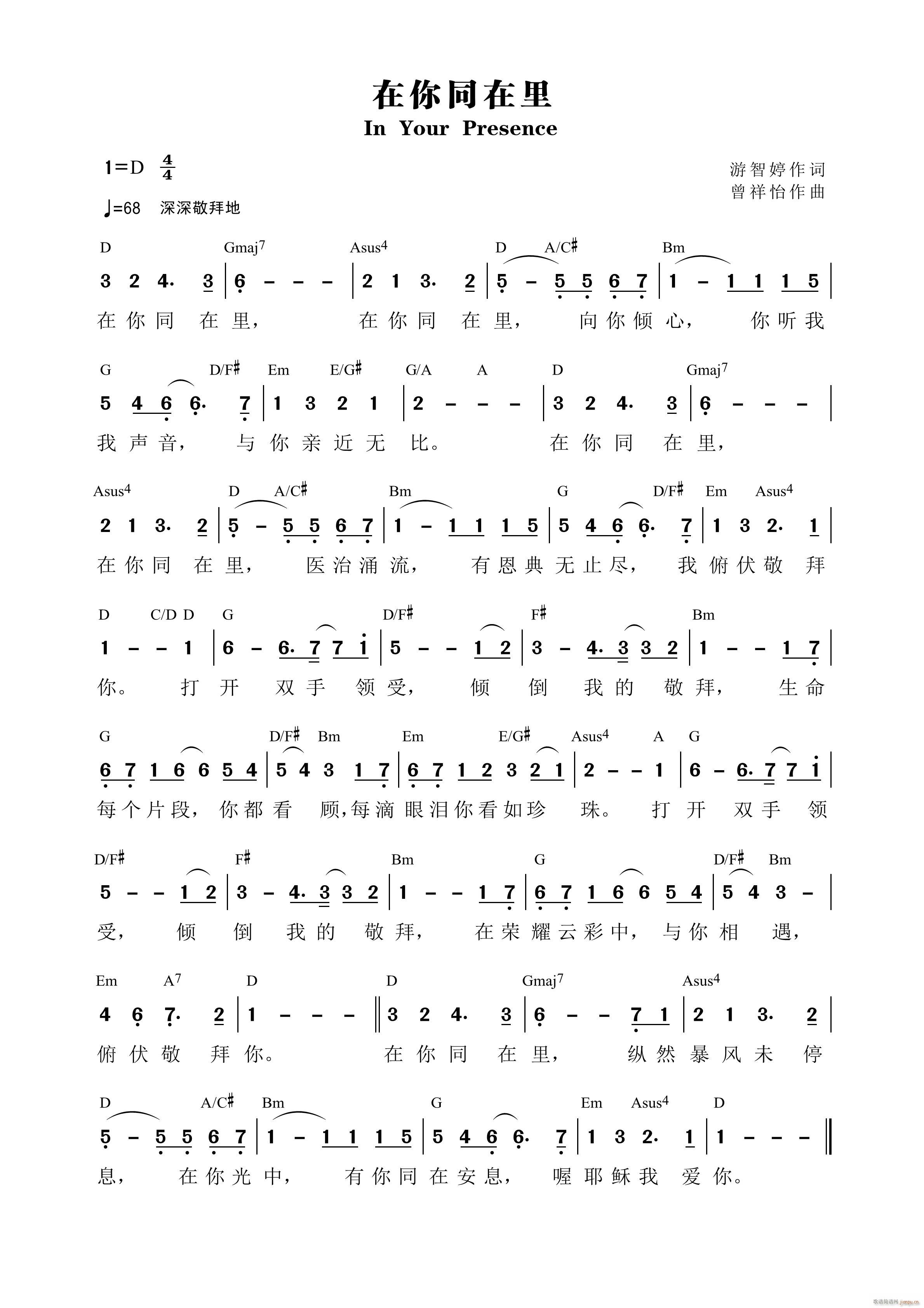 ����ͬ���� ����(���ָ��V)1