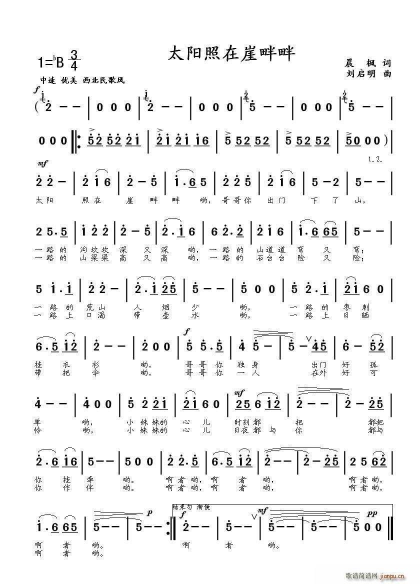 ̫�(y��ng)����������(���ָ��V)1