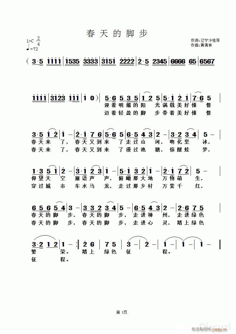 ������_�� �|�����Ƽ�~ �S������(ʮ�ּ�����)1