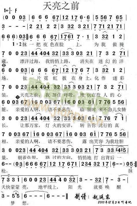 ����֮ǰ(���ָ��V)1