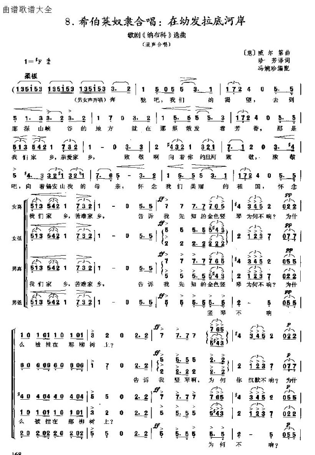 ���װl(f��)���׺Ӱ�(���ָ��V)1