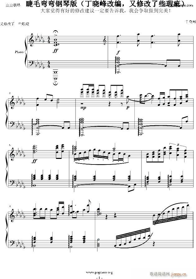 ��ë������ٸľ�(����V)1