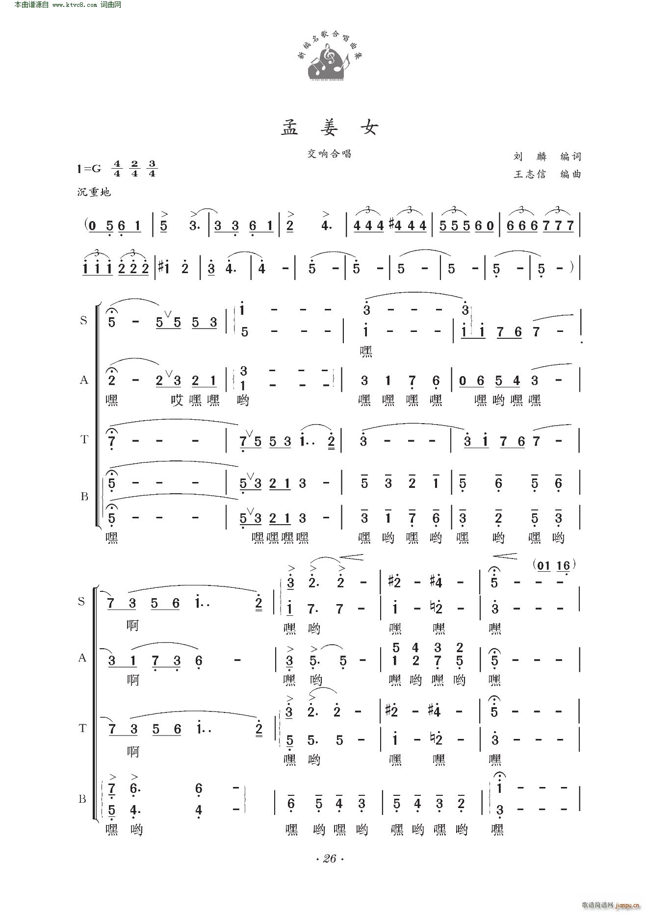 �Ͻ�Ů ��푺ϳ�(���ָ��V)1