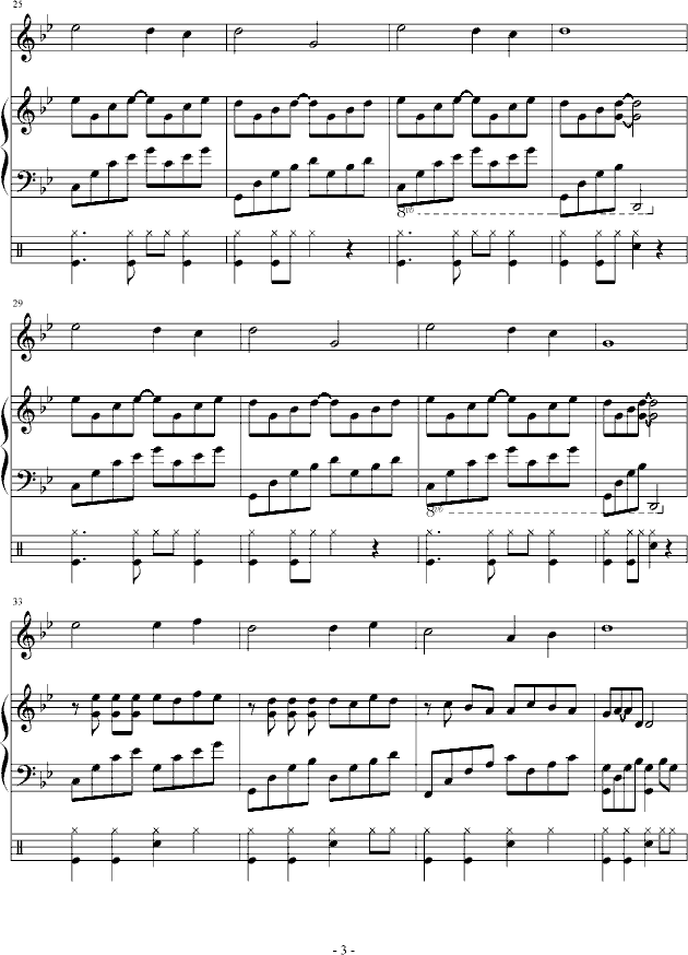 ��ӛ����������(����V)3