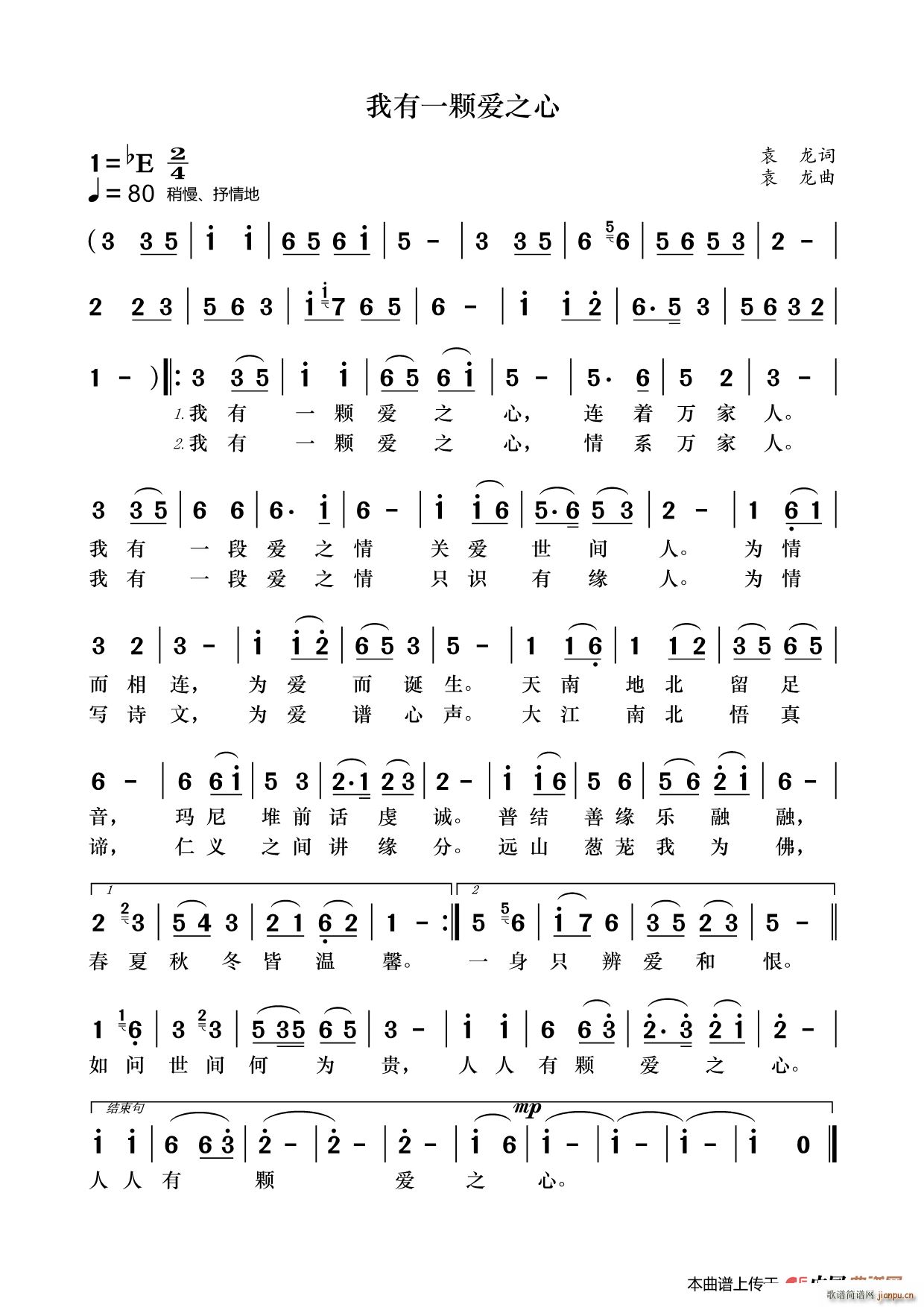 ����һ�w��(��i)֮��(���ָ��V)1