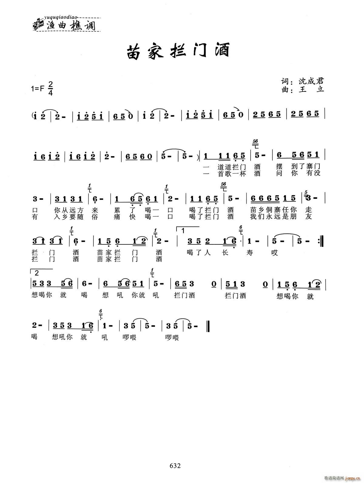 ��Ҕr�T(m��n)��(���ָ��V)1