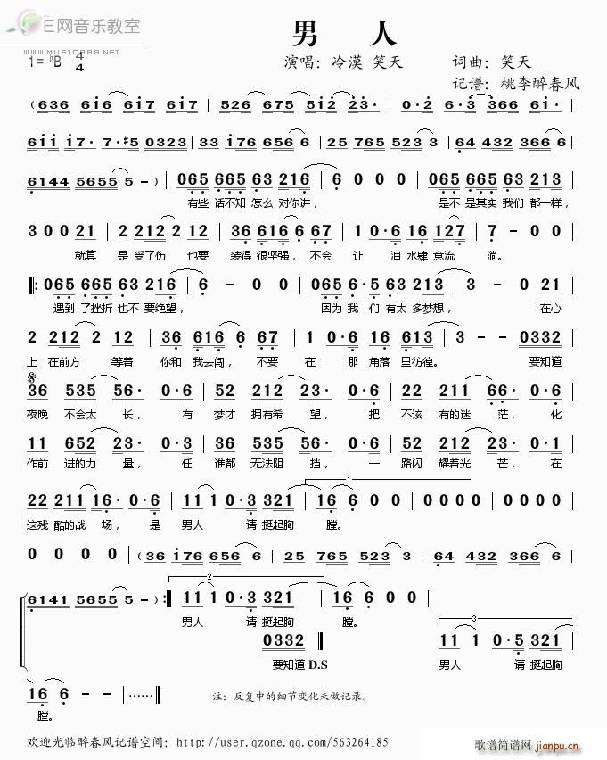 ���� Ц��(���ָ��V)1