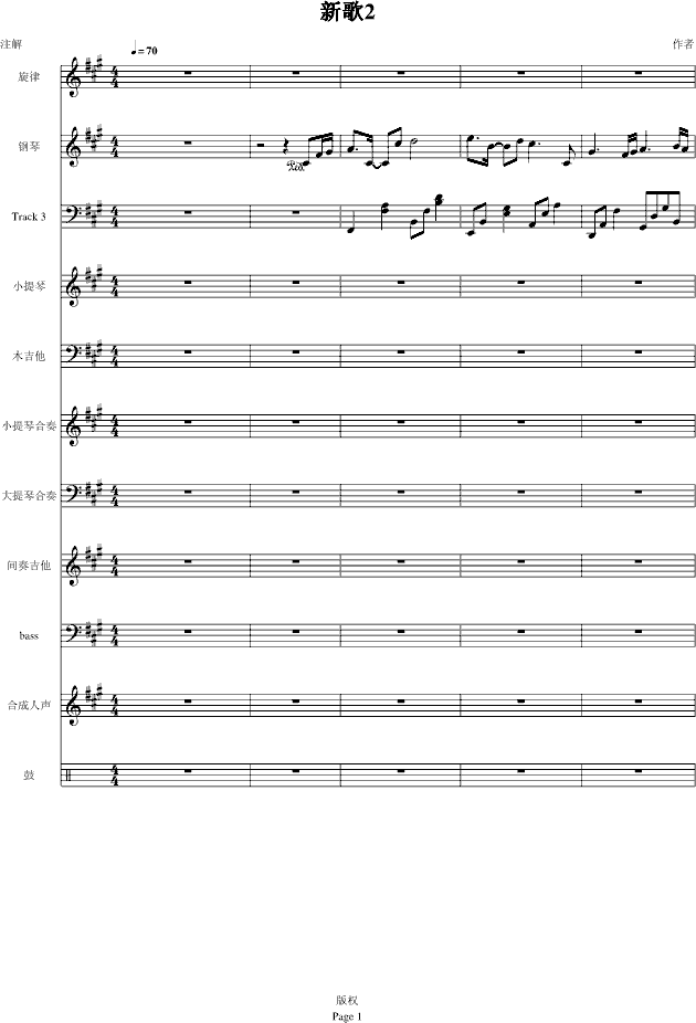 lost feeling(����V)1