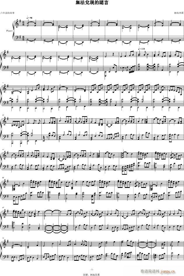 �o(w��)�����F���Z��(����V)1