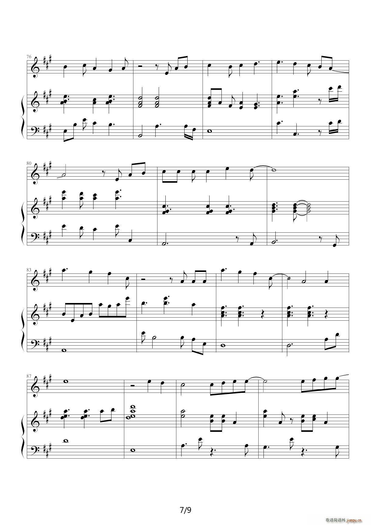 ��һ��(g��)�峿 A�{(����V)7