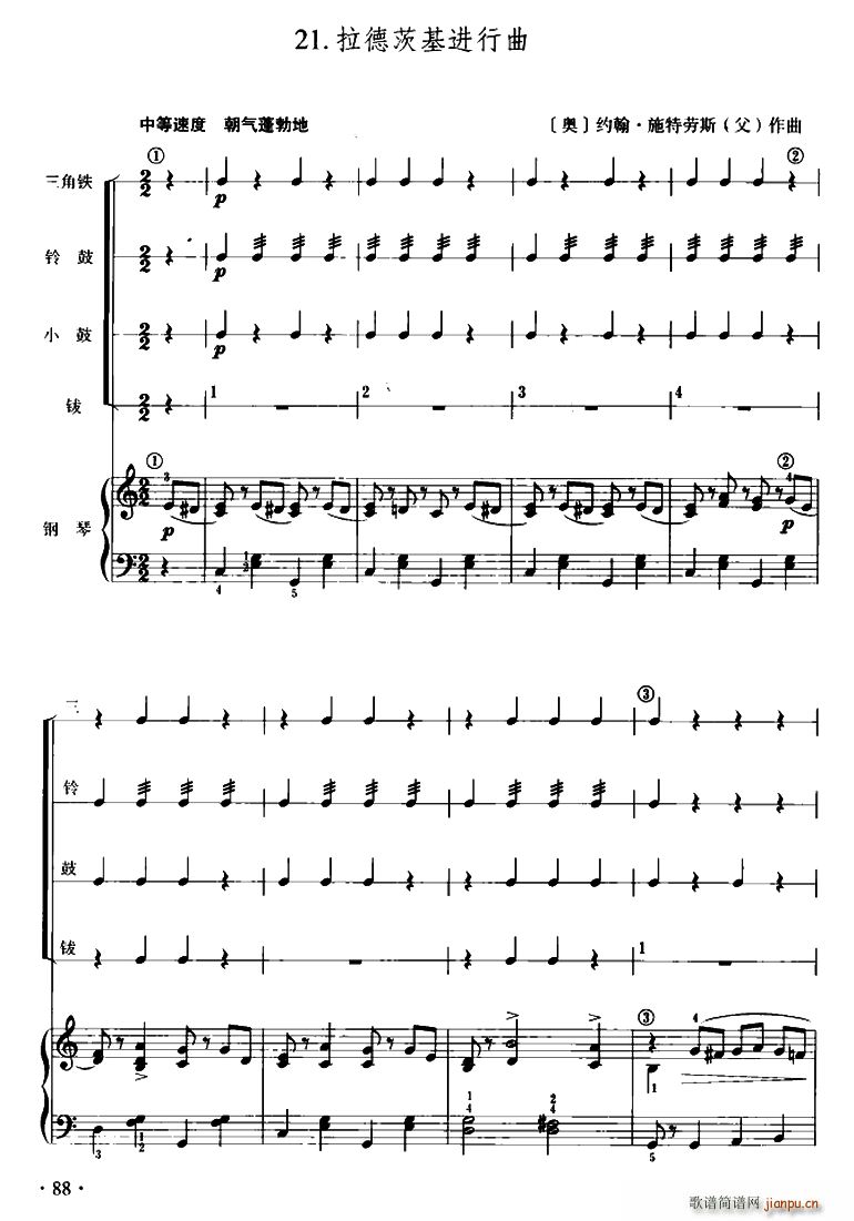 ���´Ļ��M(j��n)���� ��ͯ������(l�� )�����(ʮ�ּ�����)1