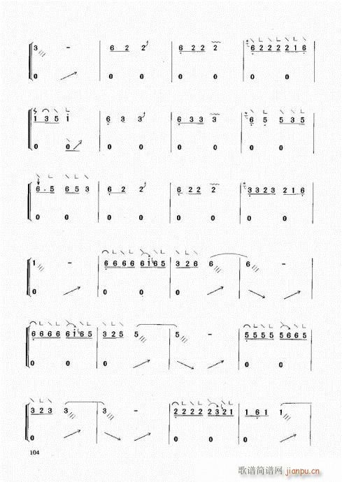 �Ź~����81-108(�Ź~�P���V)24