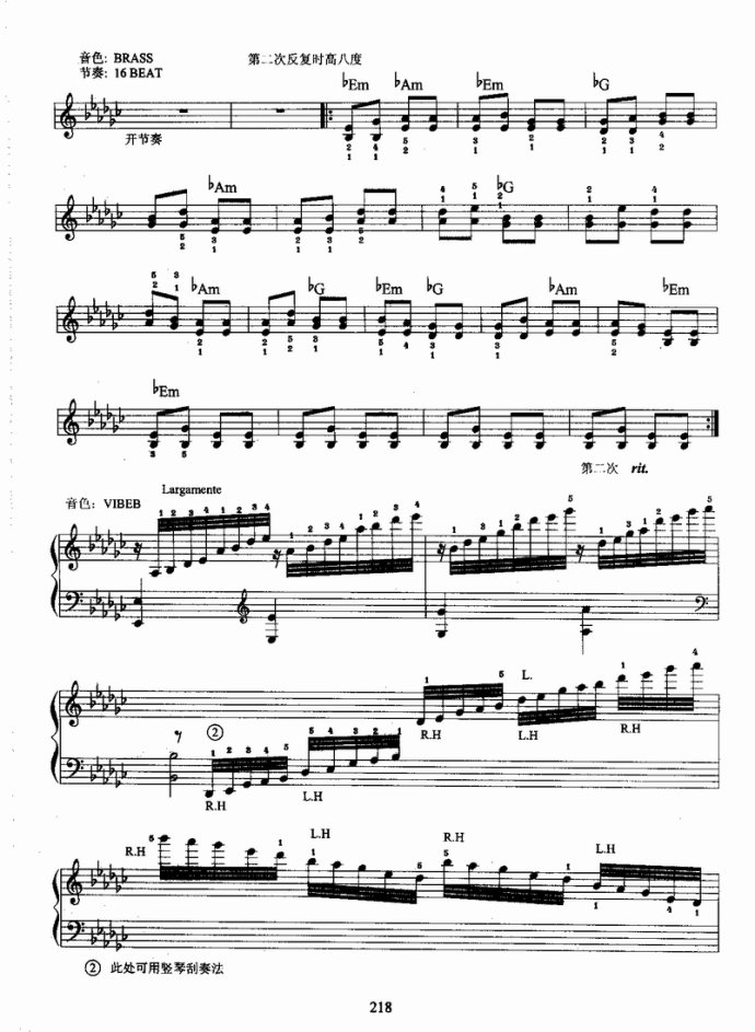 ����ٿ����̳�181-220(ʮ�ּ�����)33