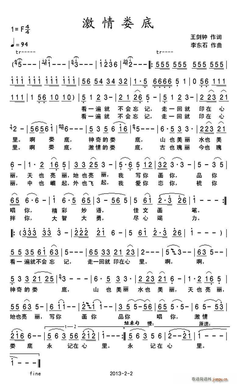 ������(���ָ��V)1