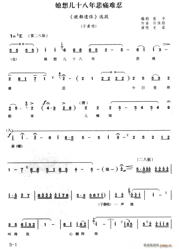 ���냺ʮ���걯ʹ�y�� 뽶��z�� �x��(ԥ�����V)1