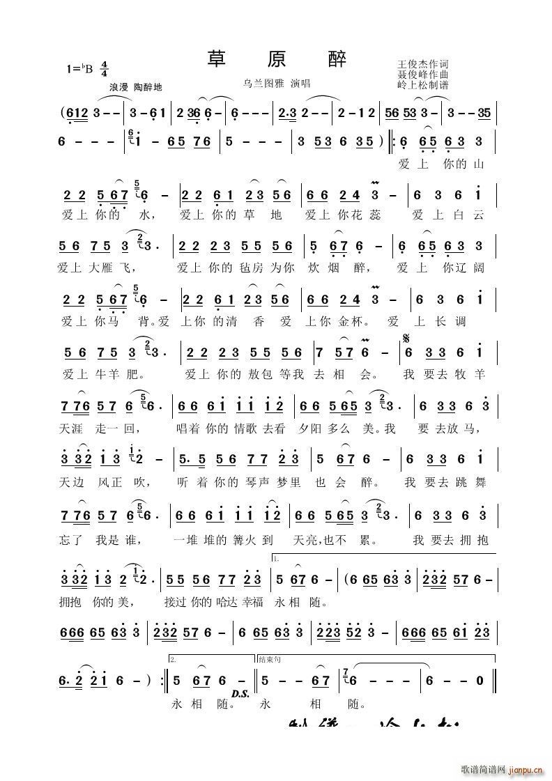 ��ԭ����ԭ����(���ָ��V)1