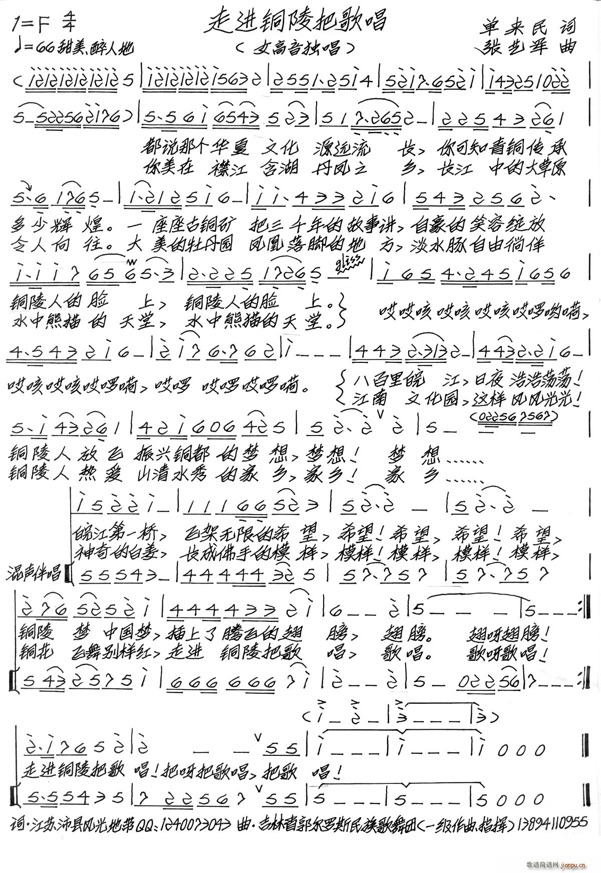 ���M(j��n)�~��Ѹ質(���ָ��V)1