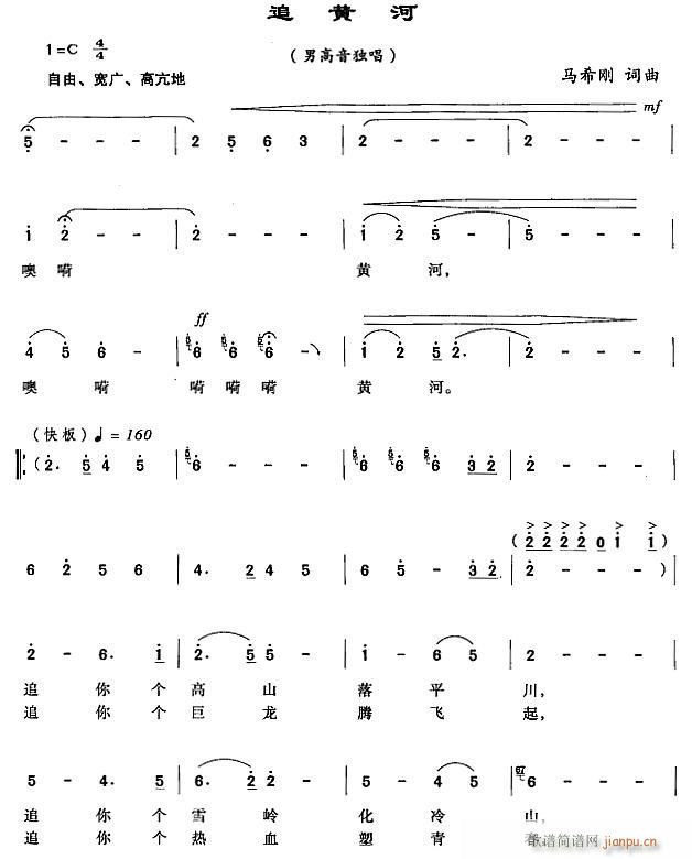 ׷�S��1(���ָ��V)1
