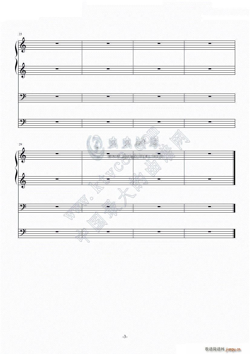 �ݶ����� 4(����V)3