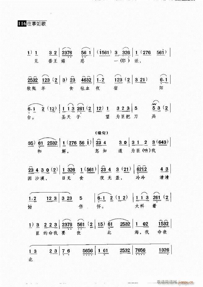 ������� ������(j��ng)�䳪�μ� 61 120(�������V)55